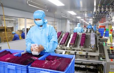 未來可期！新興萬洋眾創城成功招商83家企業，10家化妝品企業已投產