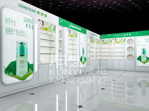 石家莊坤藝展柜 專業定作化妝品展柜，為品牌賦能